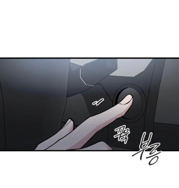 Tân Hôn Mệt Mỏi Của Trưởng Phòng Chapter 50.2 - 15