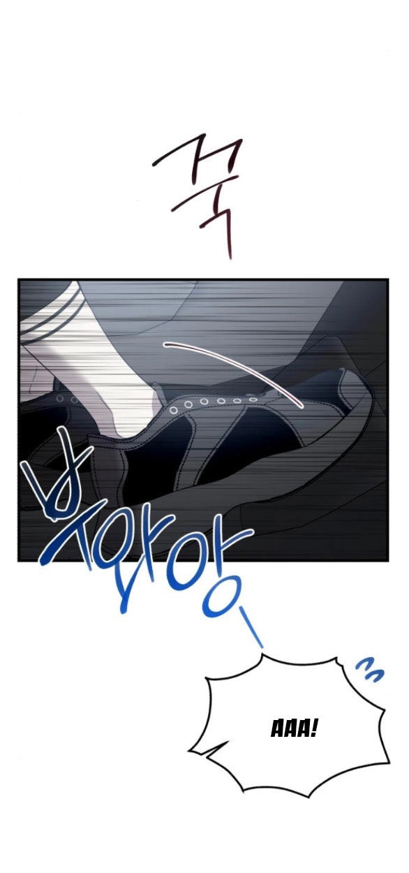 Tân Hôn Mệt Mỏi Của Trưởng Phòng Chapter 50.2 - 23