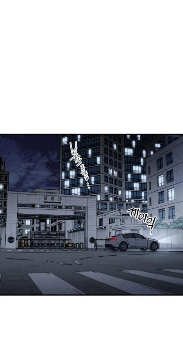 Tân Hôn Mệt Mỏi Của Trưởng Phòng Chapter 50.2 - 28