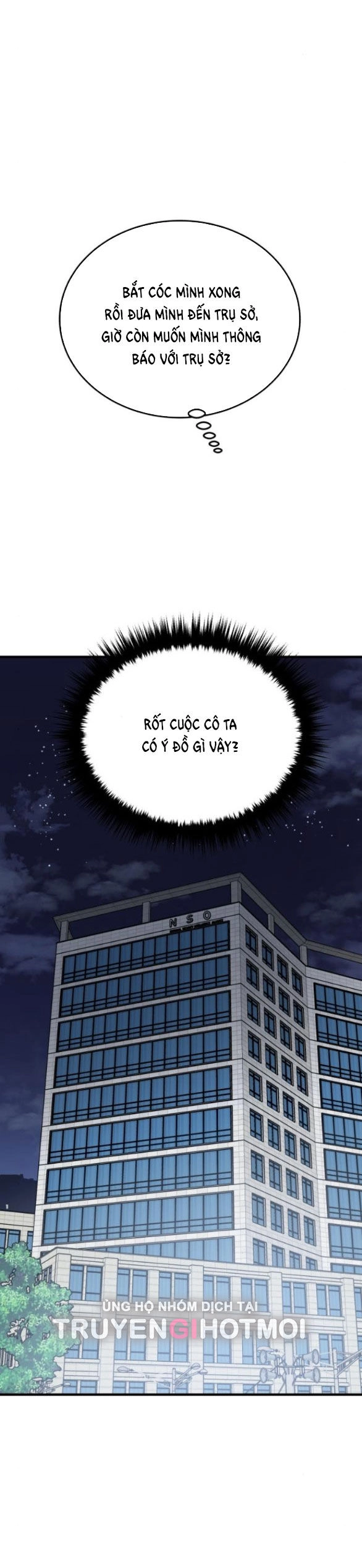 Tân Hôn Mệt Mỏi Của Trưởng Phòng Chapter 51.1 - 2