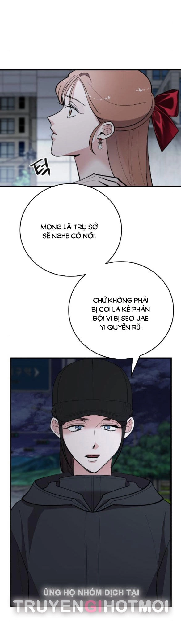 Tân Hôn Mệt Mỏi Của Trưởng Phòng Chapter 51.1 - 11