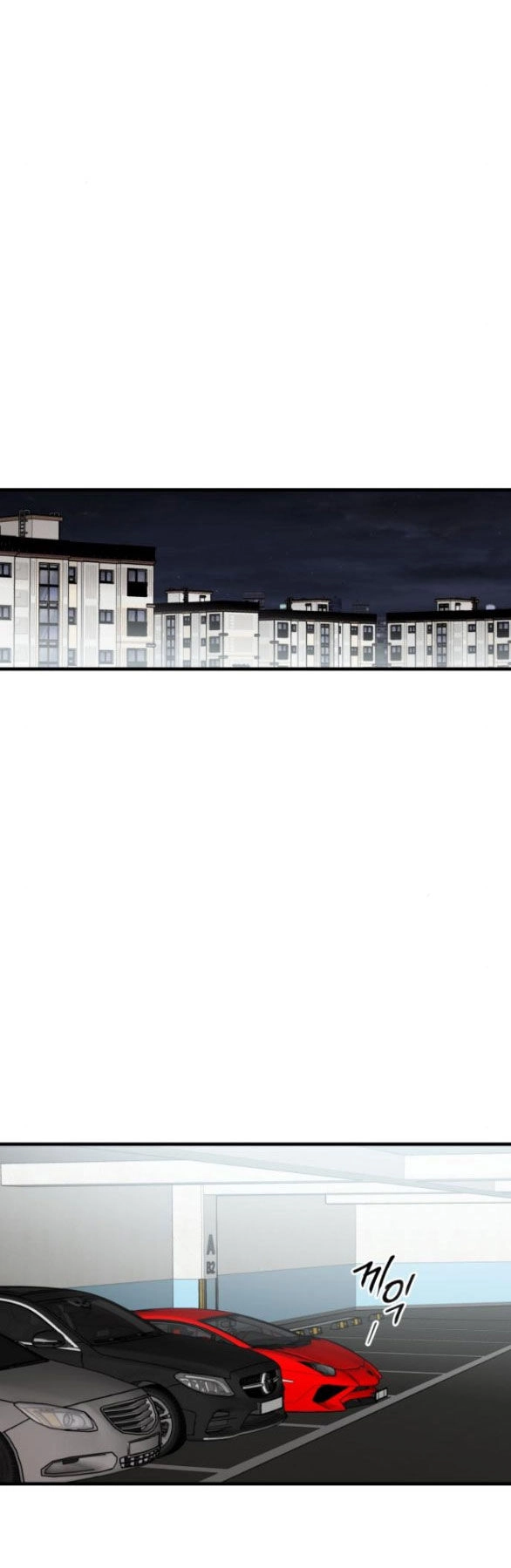 Tân Hôn Mệt Mỏi Của Trưởng Phòng Chapter 51.2 - 17