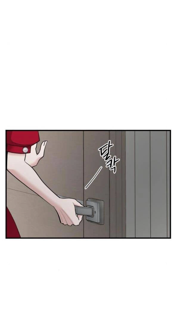 Tân Hôn Mệt Mỏi Của Trưởng Phòng Chapter 52.1 - 21