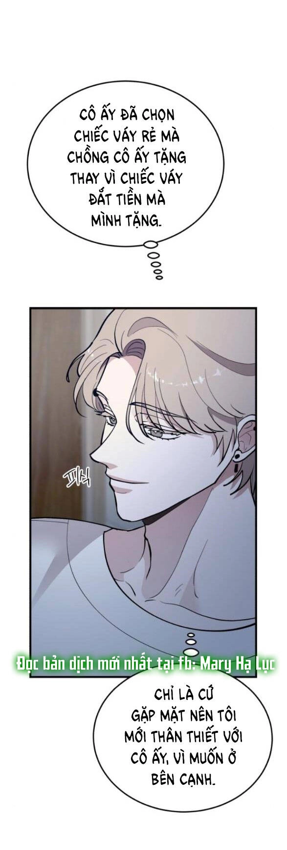 Tân Hôn Mệt Mỏi Của Trưởng Phòng Chapter 52.2 - 33