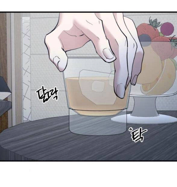 Tân Hôn Mệt Mỏi Của Trưởng Phòng Chapter 52.2 - 38