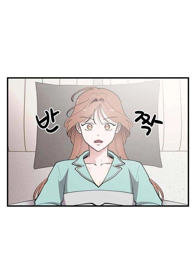 Tân Hôn Mệt Mỏi Của Trưởng Phòng Chapter 53.1 - 4