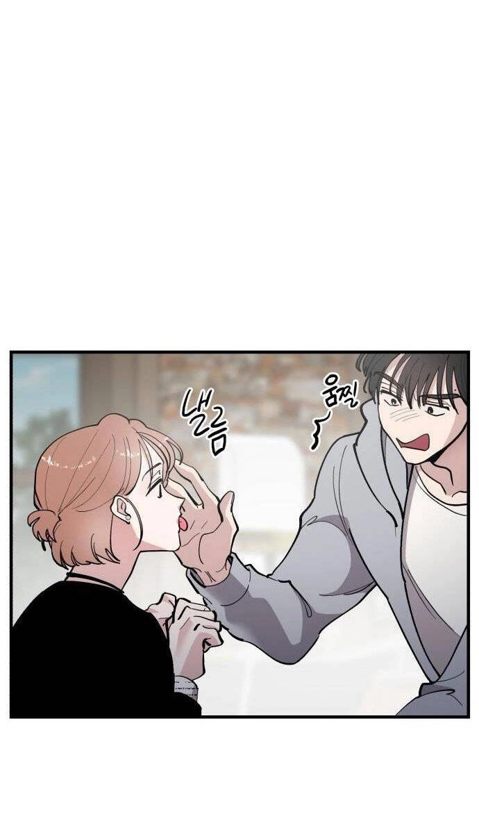 Tân Hôn Mệt Mỏi Của Trưởng Phòng Chapter 53.1 - 49