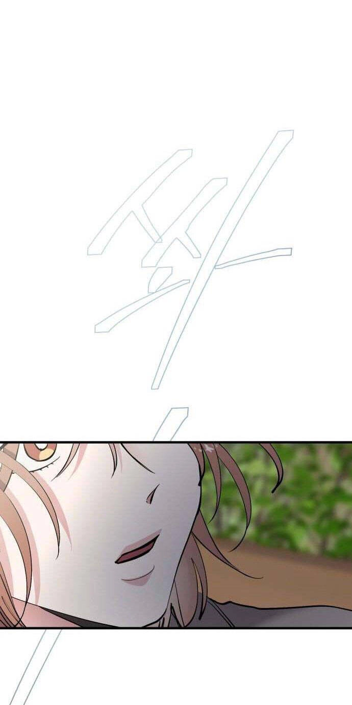 Tân Hôn Mệt Mỏi Của Trưởng Phòng Chapter 54.1 - 23