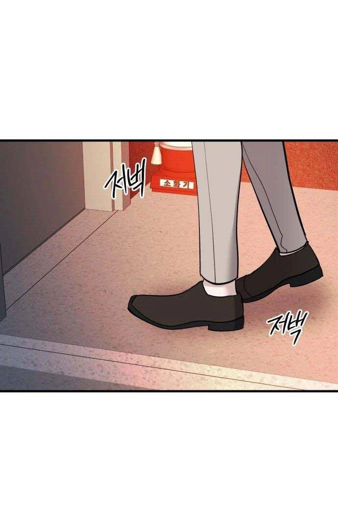 Tân Hôn Mệt Mỏi Của Trưởng Phòng Chapter 54.2 - 20