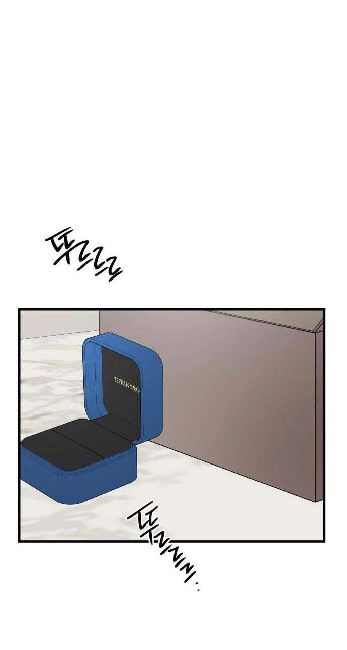 Tân Hôn Mệt Mỏi Của Trưởng Phòng Chapter 55.1 - 7