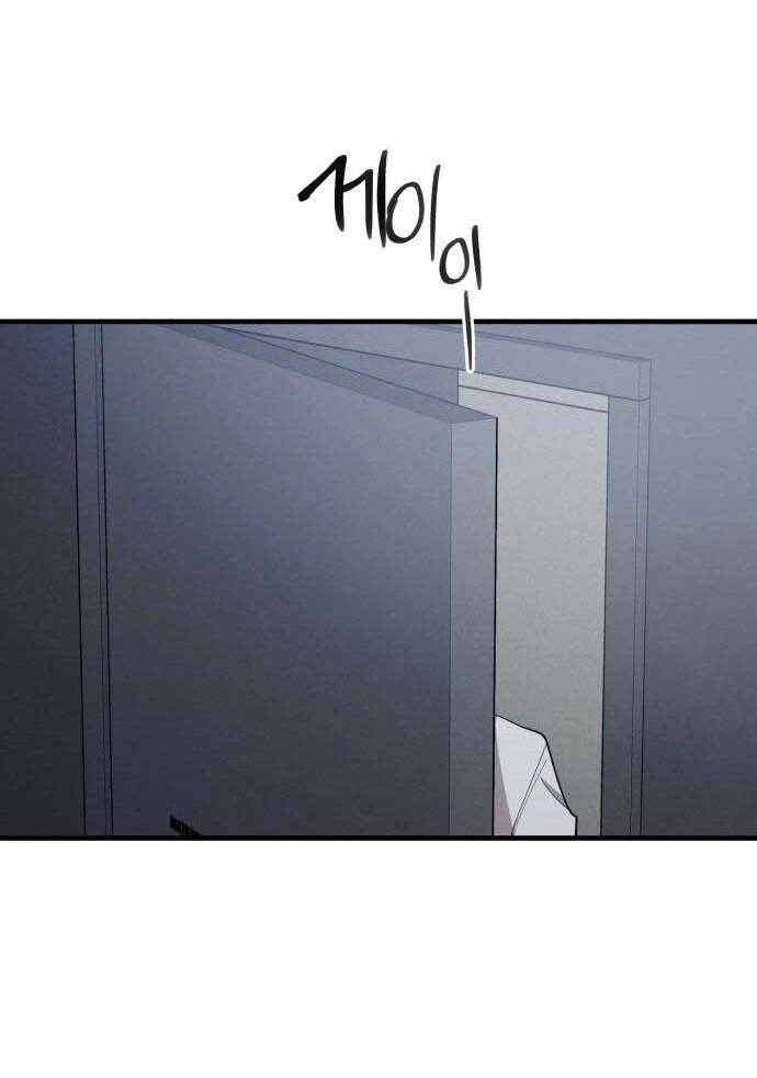 Tân Hôn Mệt Mỏi Của Trưởng Phòng Chapter 55.1 - 47