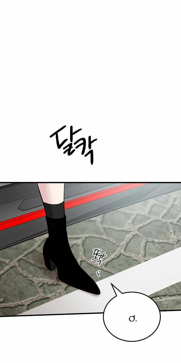 Tân Hôn Mệt Mỏi Của Trưởng Phòng Chapter 56.1 - 15