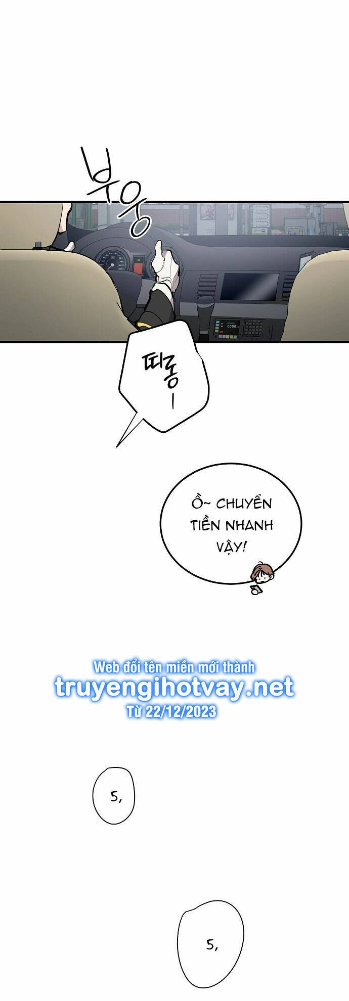 Tân Hôn Mệt Mỏi Của Trưởng Phòng Chapter 56.2 - 11