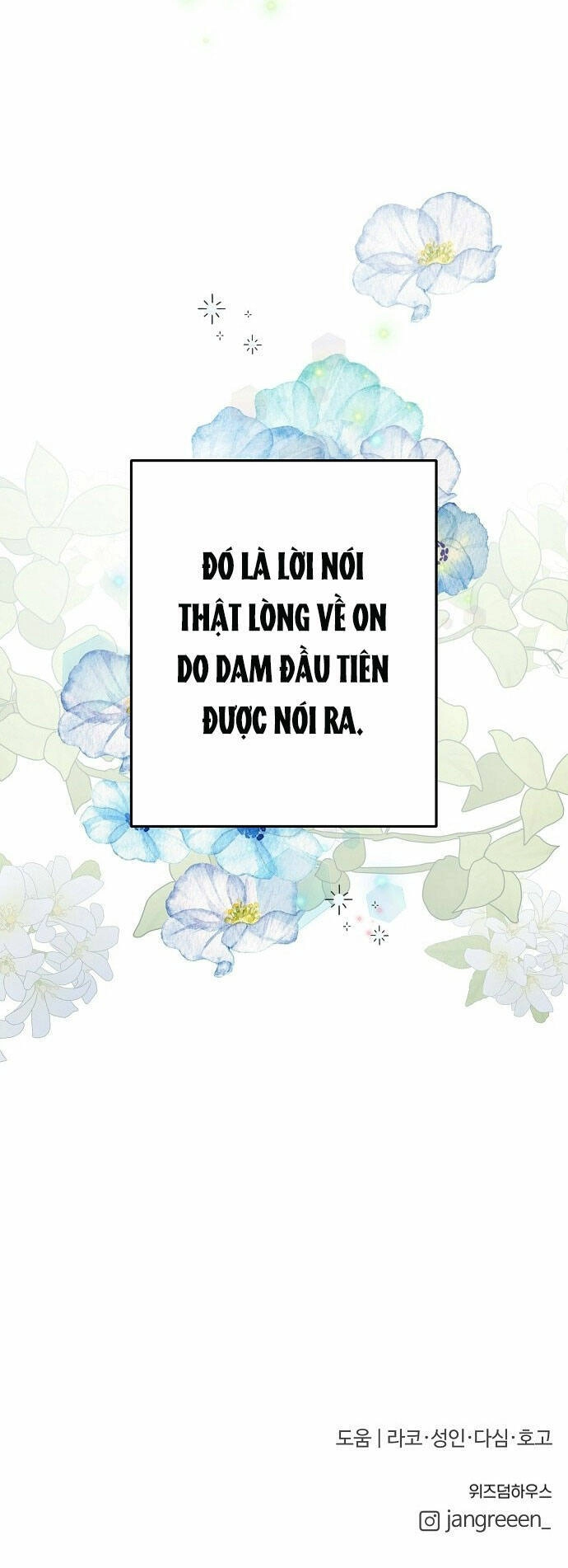 Tân Hôn Mệt Mỏi Của Trưởng Phòng Chapter 56.2 - 36