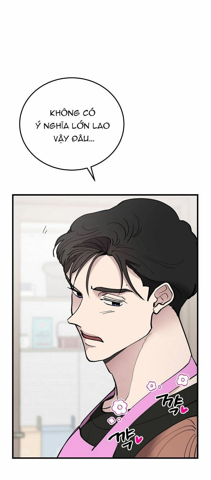 Tân Hôn Mệt Mỏi Của Trưởng Phòng Chapter 57.1 - 27