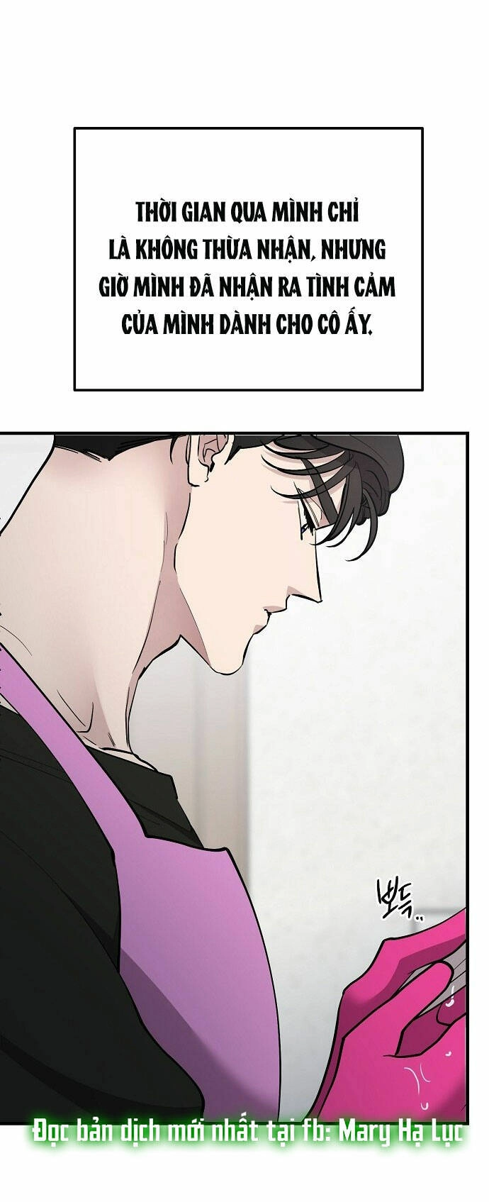 Tân Hôn Mệt Mỏi Của Trưởng Phòng Chapter 57.1 - 31