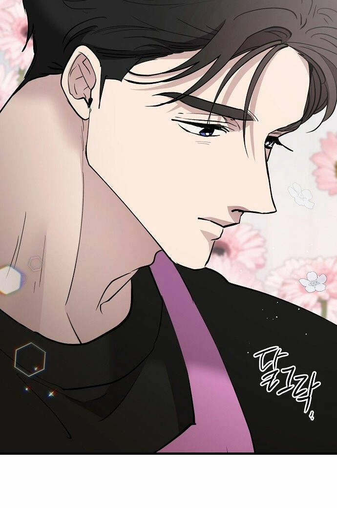 Tân Hôn Mệt Mỏi Của Trưởng Phòng Chapter 57.1 - 37