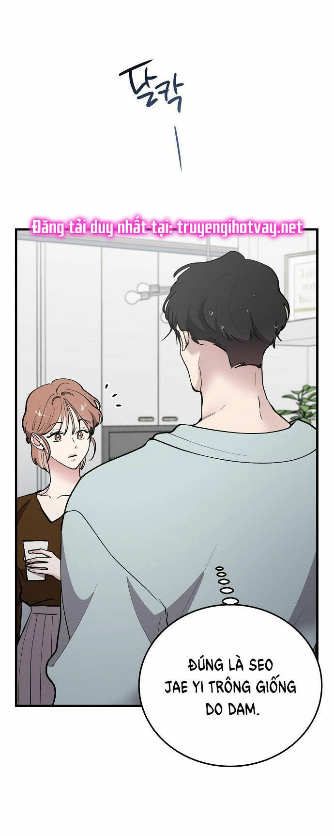 Tân Hôn Mệt Mỏi Của Trưởng Phòng Chapter 57.2 - 23