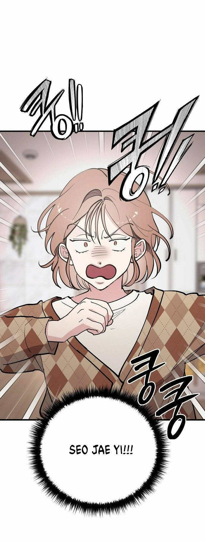 Tân Hôn Mệt Mỏi Của Trưởng Phòng Chapter 58.1 - 29