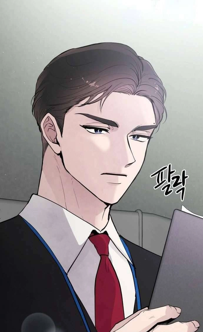 Tân Hôn Mệt Mỏi Của Trưởng Phòng Chapter 1.1 - 6