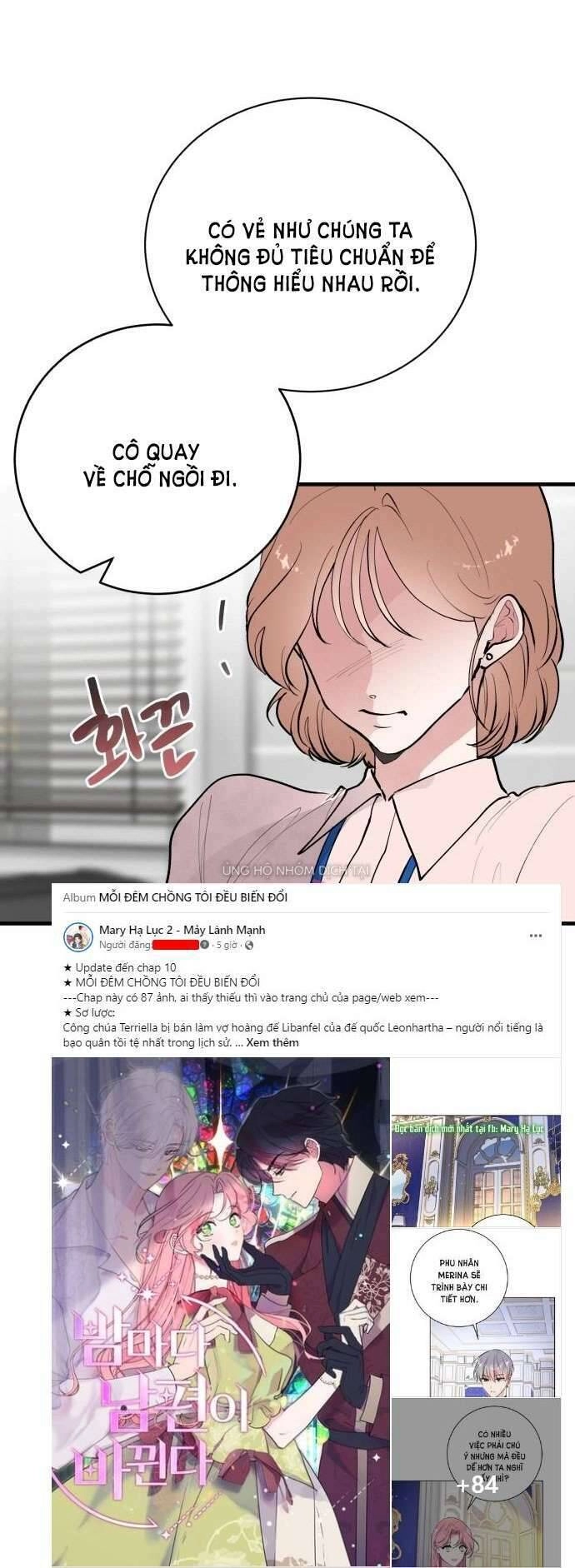 Tân Hôn Mệt Mỏi Của Trưởng Phòng Chapter 1.1 - 15