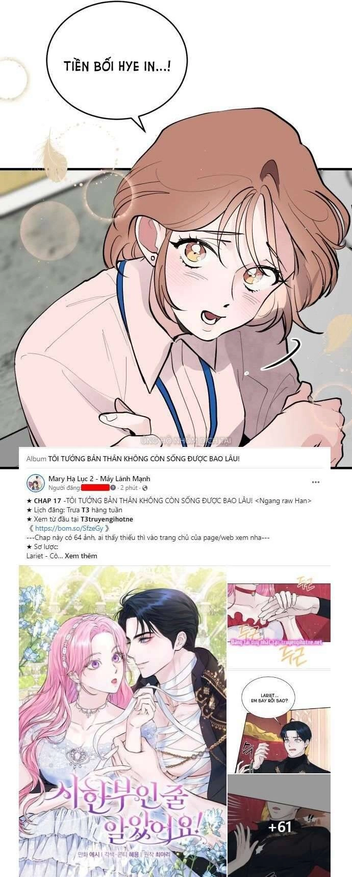 Tân Hôn Mệt Mỏi Của Trưởng Phòng Chapter 1.1 - 22