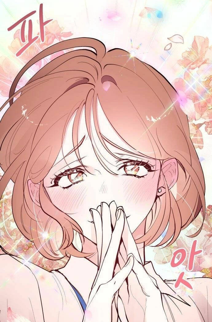 Tân Hôn Mệt Mỏi Của Trưởng Phòng Chapter 1.2 - 7