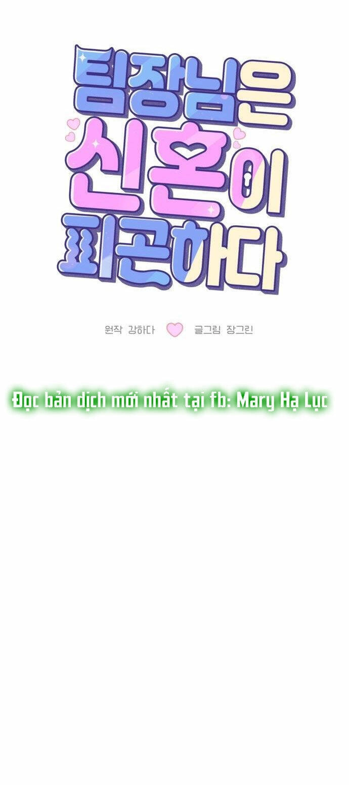 Tân Hôn Mệt Mỏi Của Trưởng Phòng Chapter 1.2 - 28