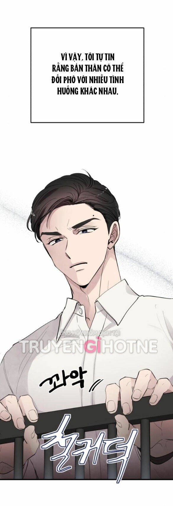 Tân Hôn Mệt Mỏi Của Trưởng Phòng Chapter 3.1 - 3