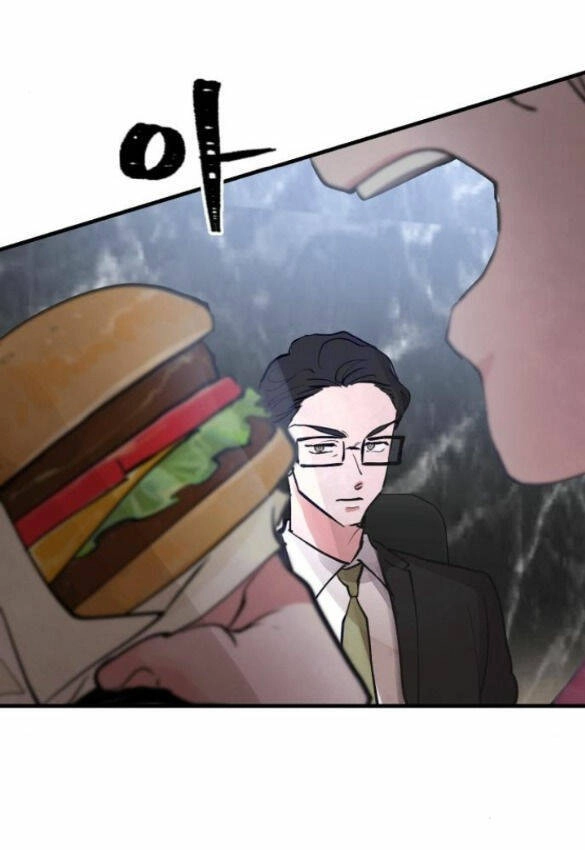 Tân Hôn Mệt Mỏi Của Trưởng Phòng Chapter 4.1 - 8