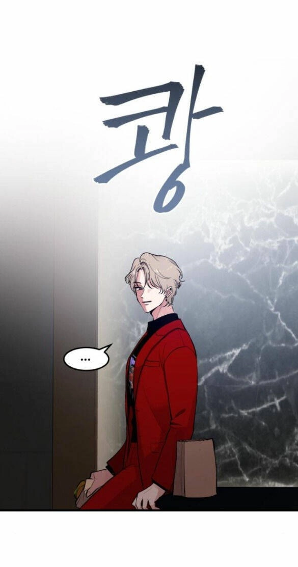 Tân Hôn Mệt Mỏi Của Trưởng Phòng Chapter 4.1 - 23