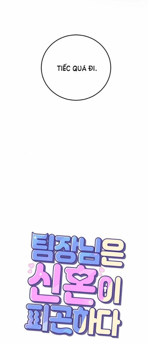 Tân Hôn Mệt Mỏi Của Trưởng Phòng Chapter 4.1 - 26