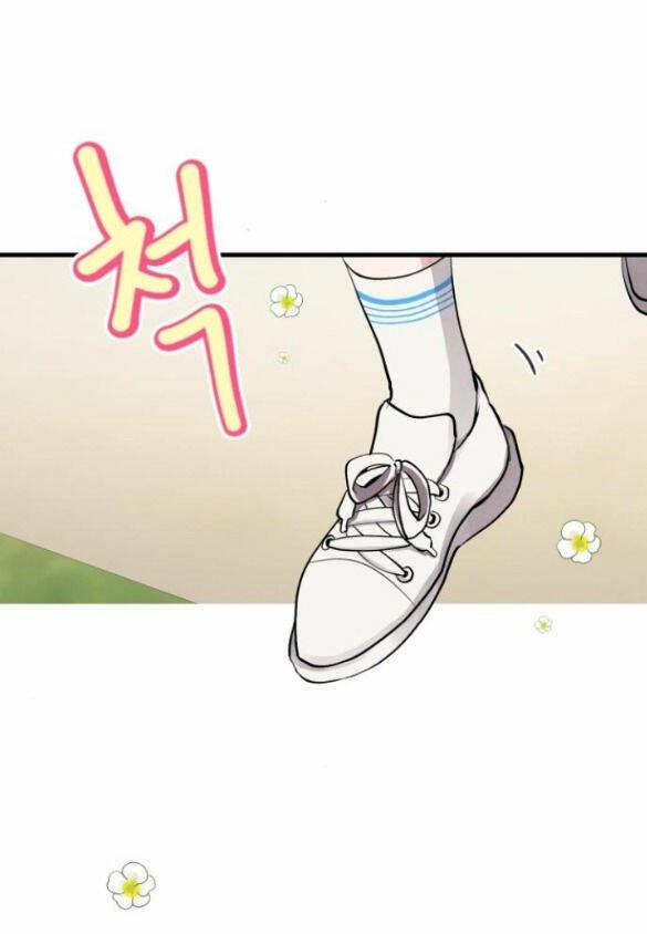 Tân Hôn Mệt Mỏi Của Trưởng Phòng Chapter 4.2 - 15