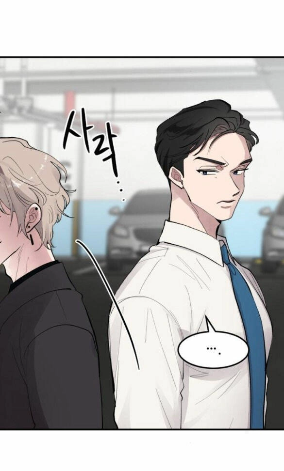 Tân Hôn Mệt Mỏi Của Trưởng Phòng Chapter 6.1 - 12