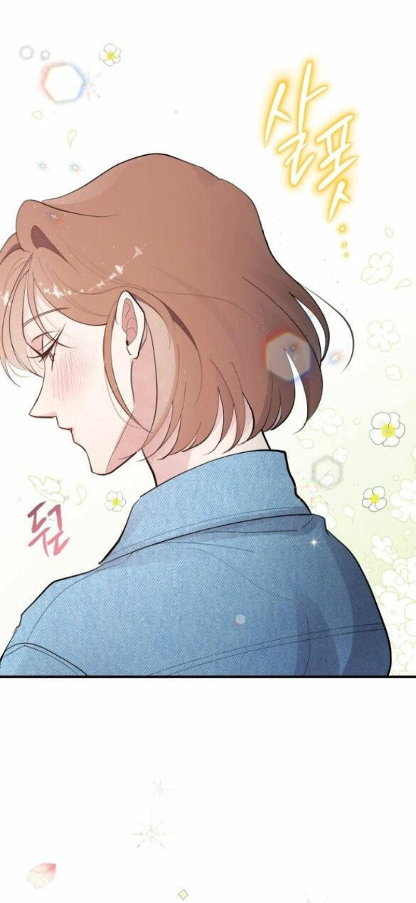 Tân Hôn Mệt Mỏi Của Trưởng Phòng Chapter 6.1 - 26