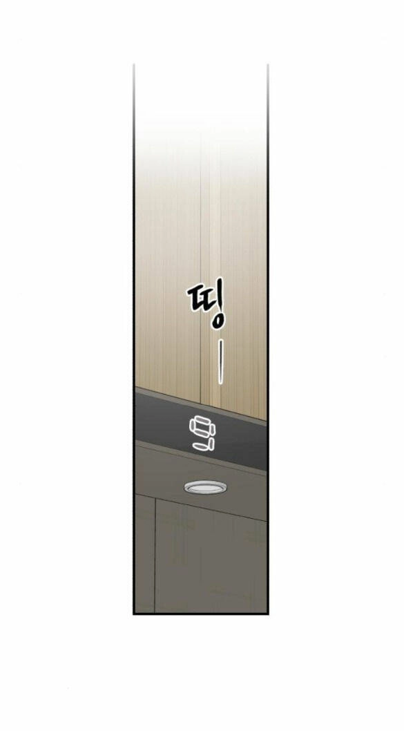 Tân Hôn Mệt Mỏi Của Trưởng Phòng Chapter 6.1 - 30