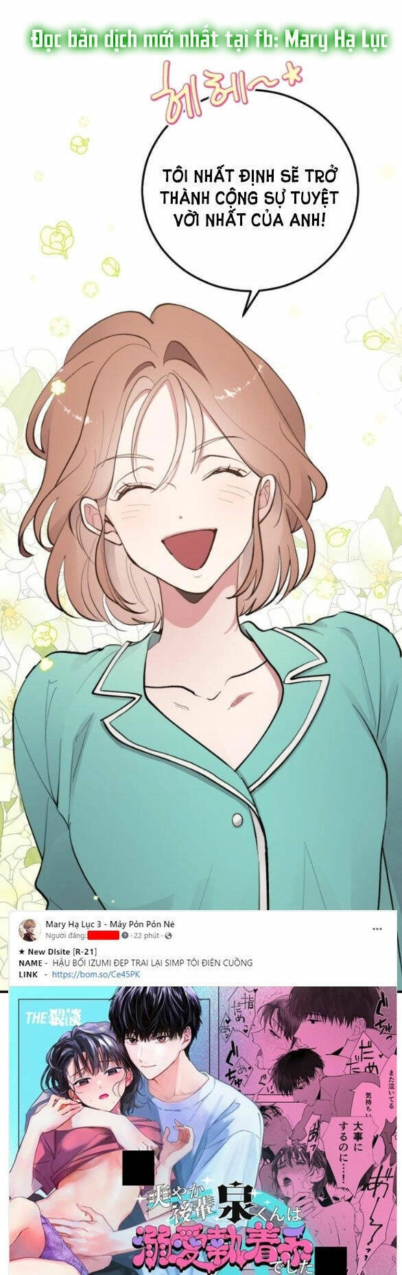 Tân Hôn Mệt Mỏi Của Trưởng Phòng Chapter 7.1 - 31