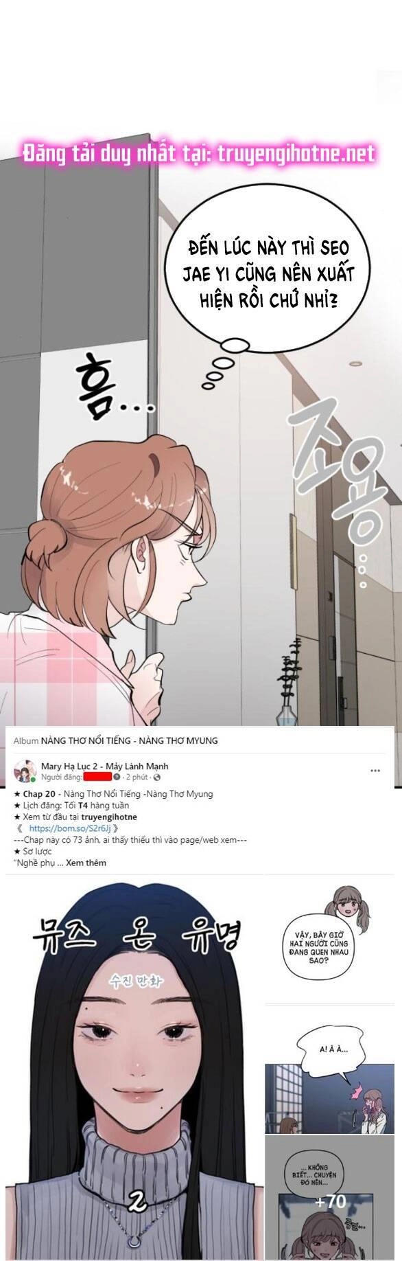 Tân Hôn Mệt Mỏi Của Trưởng Phòng Chapter 7.2 - 14