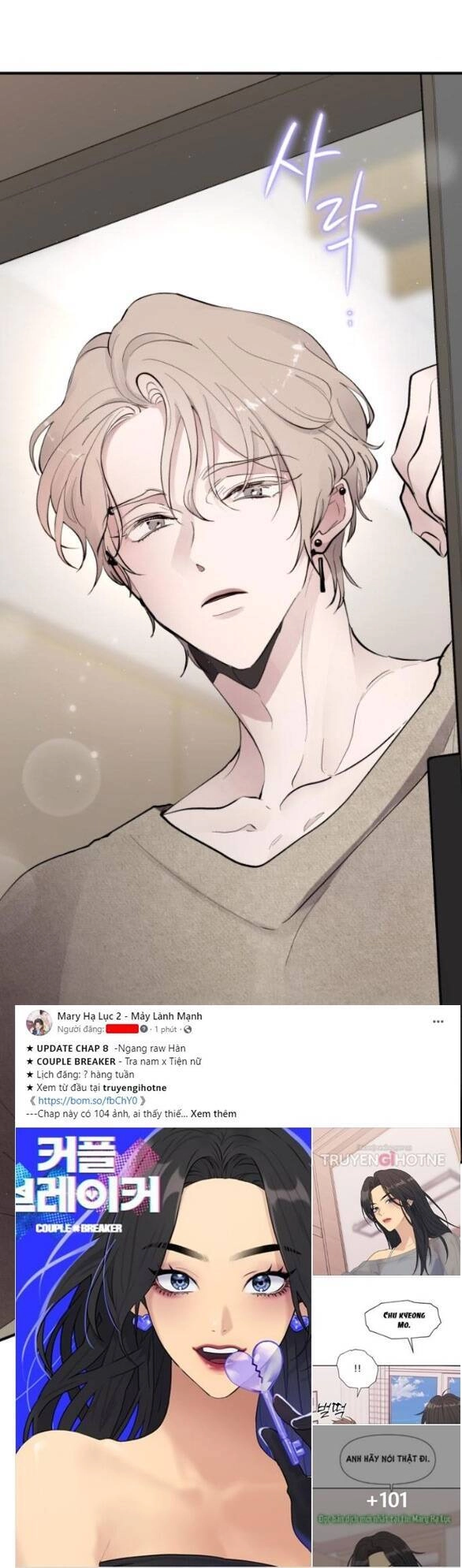 Tân Hôn Mệt Mỏi Của Trưởng Phòng Chapter 7.2 - 20