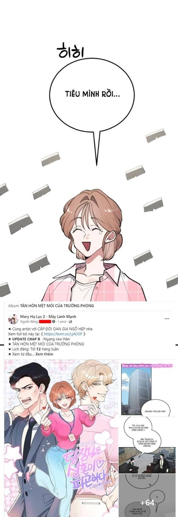 Tân Hôn Mệt Mỏi Của Trưởng Phòng Chapter 7.2 - 34