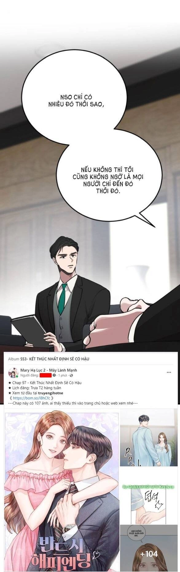 Tân Hôn Mệt Mỏi Của Trưởng Phòng Chapter 8.1 - 7