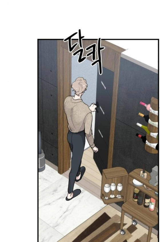 Tân Hôn Mệt Mỏi Của Trưởng Phòng Chapter 9.1 - 24