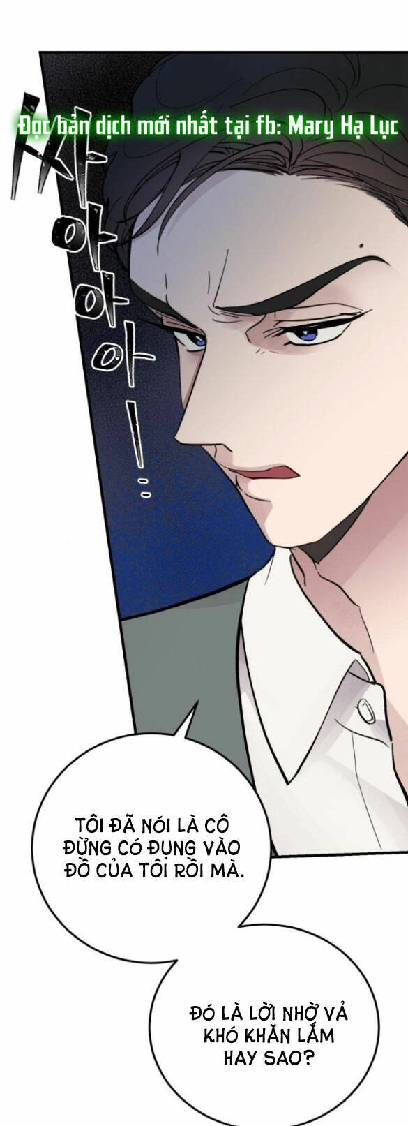 Tân Hôn Mệt Mỏi Của Trưởng Phòng Chapter 9.2 - 7