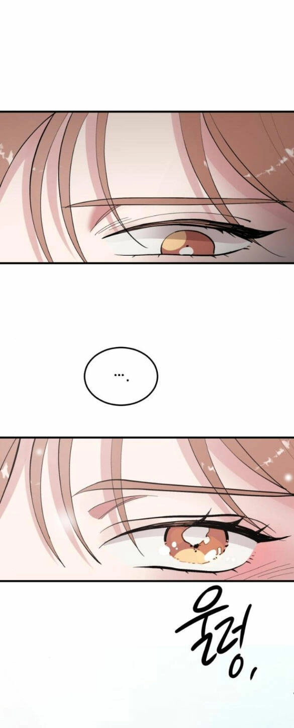 Tân Hôn Mệt Mỏi Của Trưởng Phòng Chapter 10.2 - 39