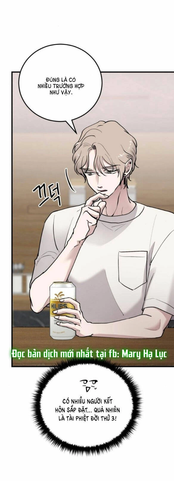 Tân Hôn Mệt Mỏi Của Trưởng Phòng Chapter 11.2 - 11