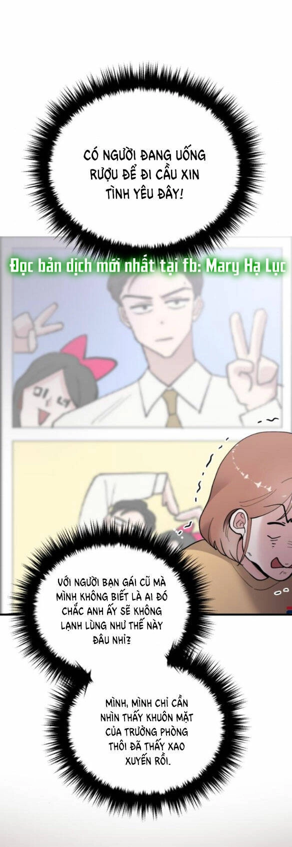 Tân Hôn Mệt Mỏi Của Trưởng Phòng Chapter 12.1 - 25