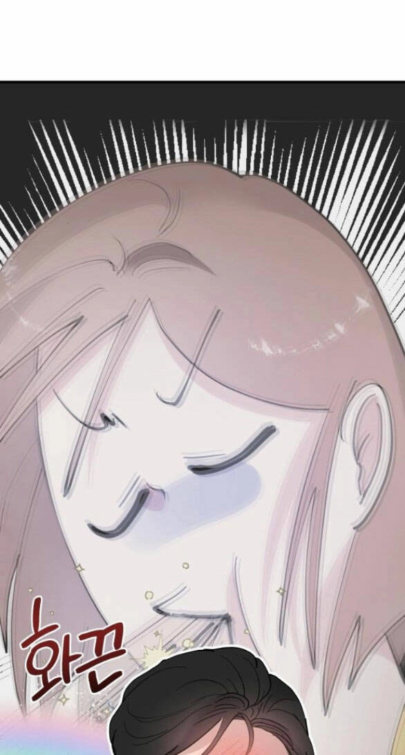 Tân Hôn Mệt Mỏi Của Trưởng Phòng Chapter 13.2 - 34