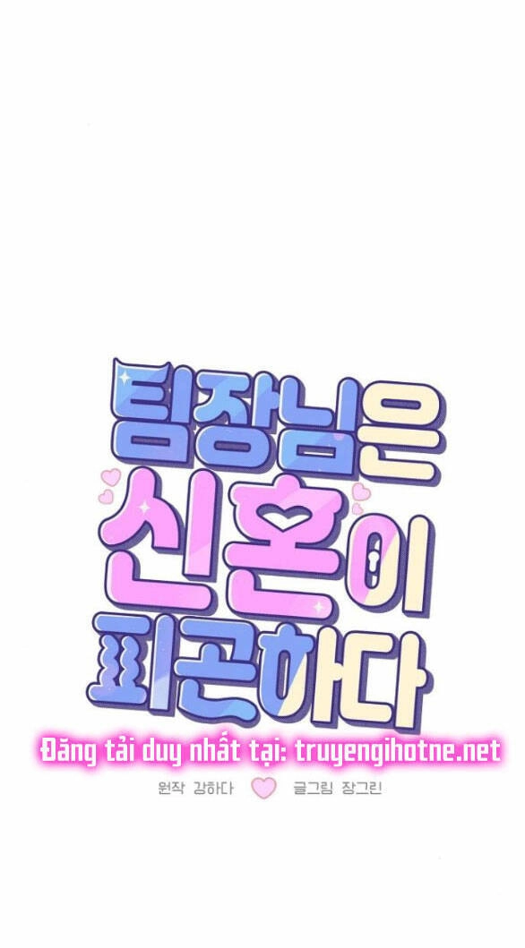 Tân Hôn Mệt Mỏi Của Trưởng Phòng Chapter 15.2 - 5