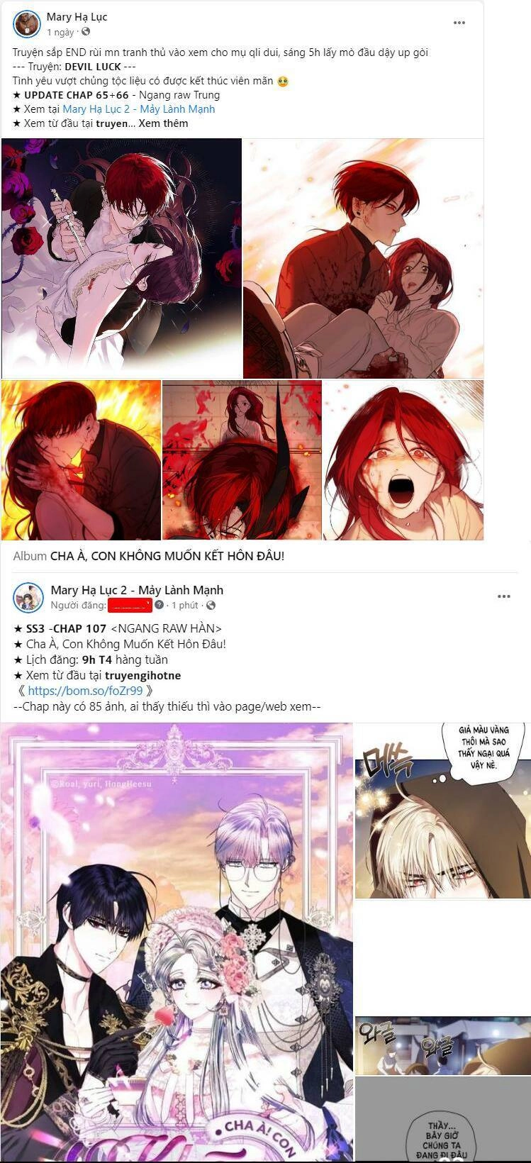 Tân Hôn Mệt Mỏi Của Trưởng Phòng Chapter 17.1 - 2