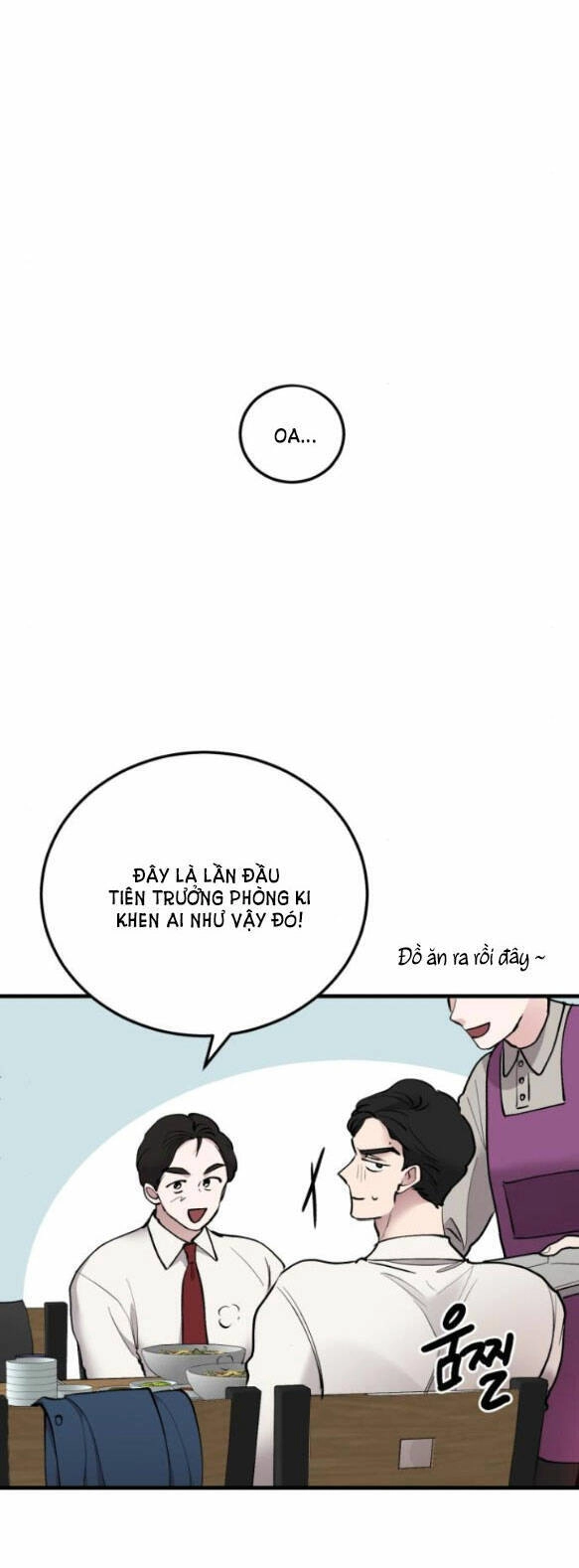 Tân Hôn Mệt Mỏi Của Trưởng Phòng Chapter 17.1 - 31